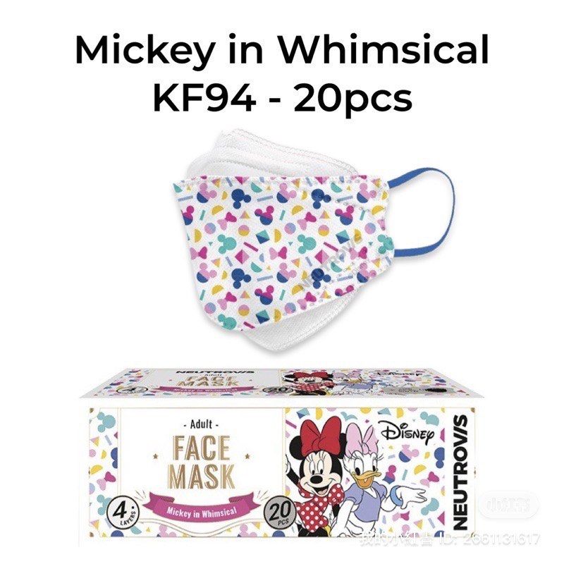 Neutrovis Disney Kf94 Mask For Sale, Health & Nutrition, Face Masks