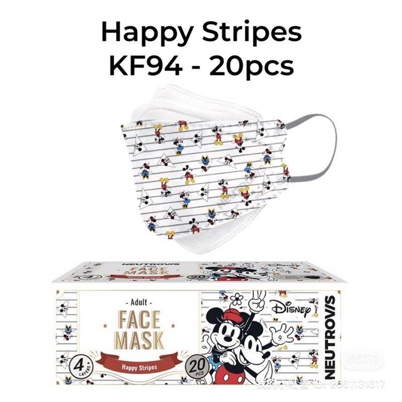 Neutrovis Disney Kf94 Mask For Sale, Health & Nutrition, Face Masks