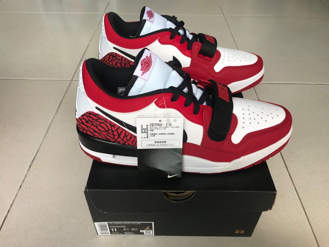 Air Jordan Legacy 321 Low Chicago 100 Authentic Japan Edition Brand New in Box