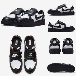 Nike Kwondo Panda G Drangon