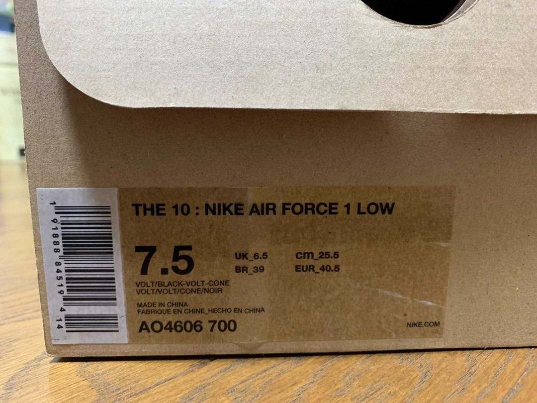 OFF-WHITE × NIKE AIR FORCE 1 LOW VOLT 25.5cm, 名牌, 鞋及波鞋