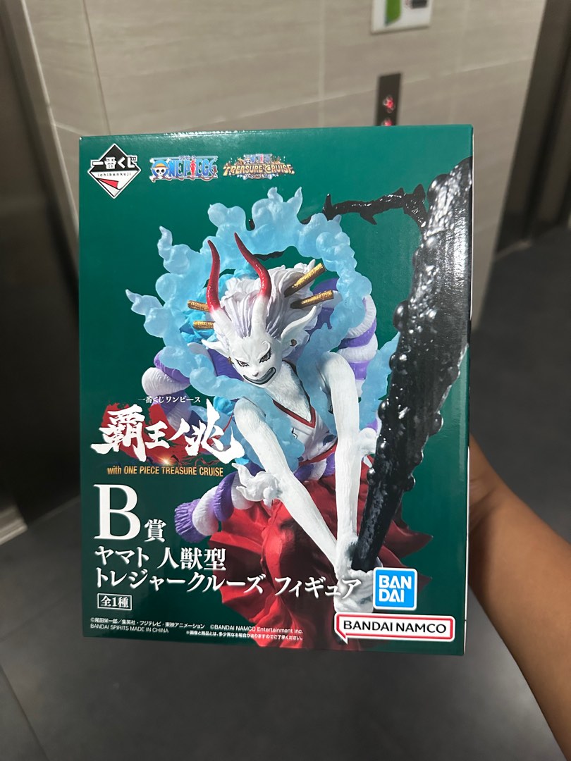 One Piece Yamato Figure, Hobbies & Toys, Toys & Games on Carousell