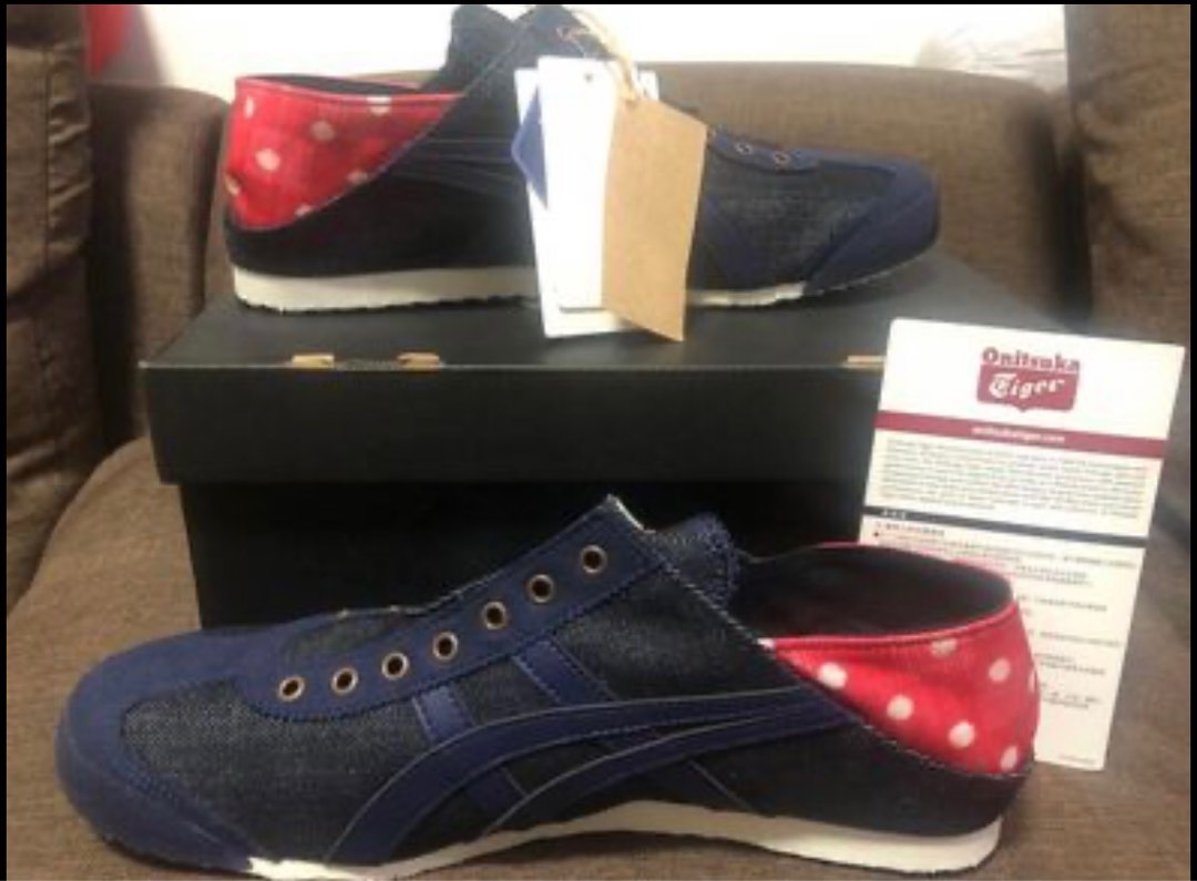 onitsuka mexico 66 paraty