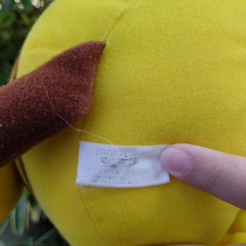 Picachi Plush Doll (Category: Plushies & Soft Toys) located in Cainta. Submitted by japananikanik (Listing ID 1228009083, Image 3). Description: -11 inches - Preloved - From Japan - NO FLAWS - Item on Hand ready for shipping - Great for gift/collection Prices are for the Item only SHIPPING FEE NOT INCLUDED legit seller.