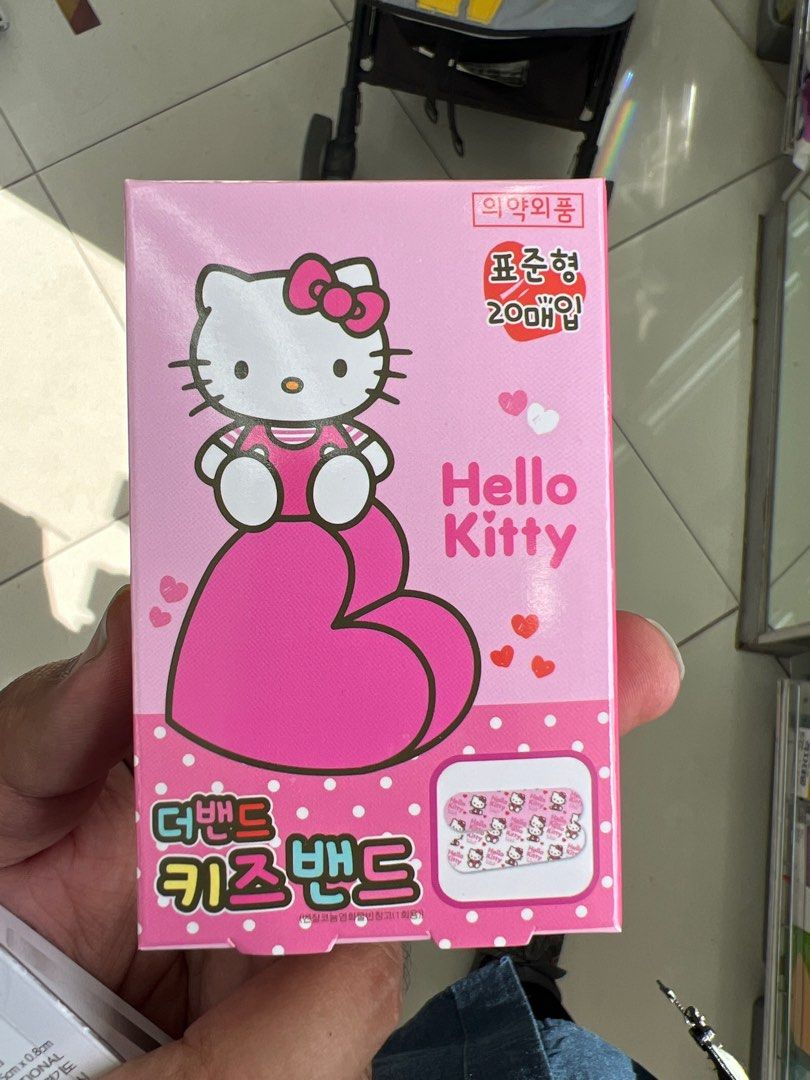 Pink Fong Band-aid, Babies & Kids, Going Out, Other Babies Going Out