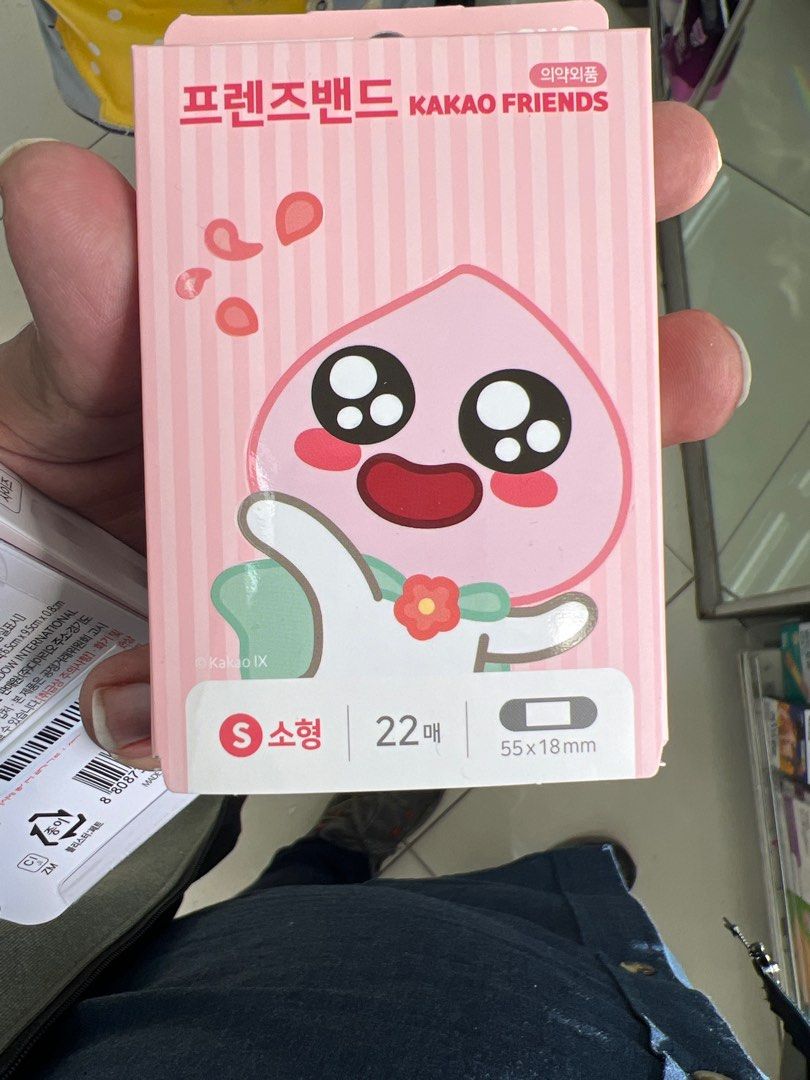 Pink Fong Band-aid, Babies & Kids, Going Out, Other Babies Going Out