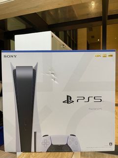 Playstation 5 (Disk Edition)