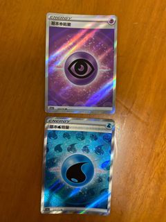 （分類：）位於 。 由 manng198 提交（商品編號 1227987079，圖片 1）。簡介： 。