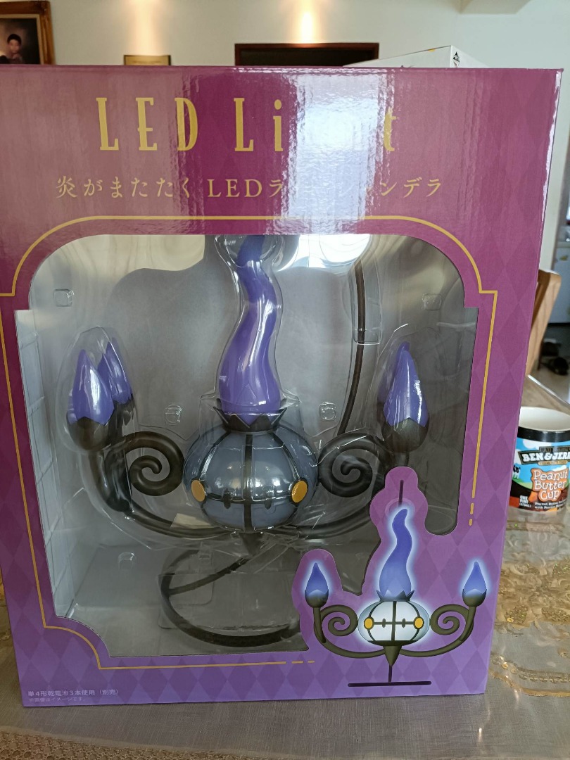 Pokemon Centre Chandelure Lamp Light, Hobbies & Toys, Toys & Games on