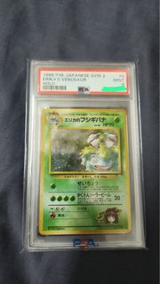 (Category: ) located in . Submitted by acfinox (Listing ID 1228022281, Image 1). Description: .