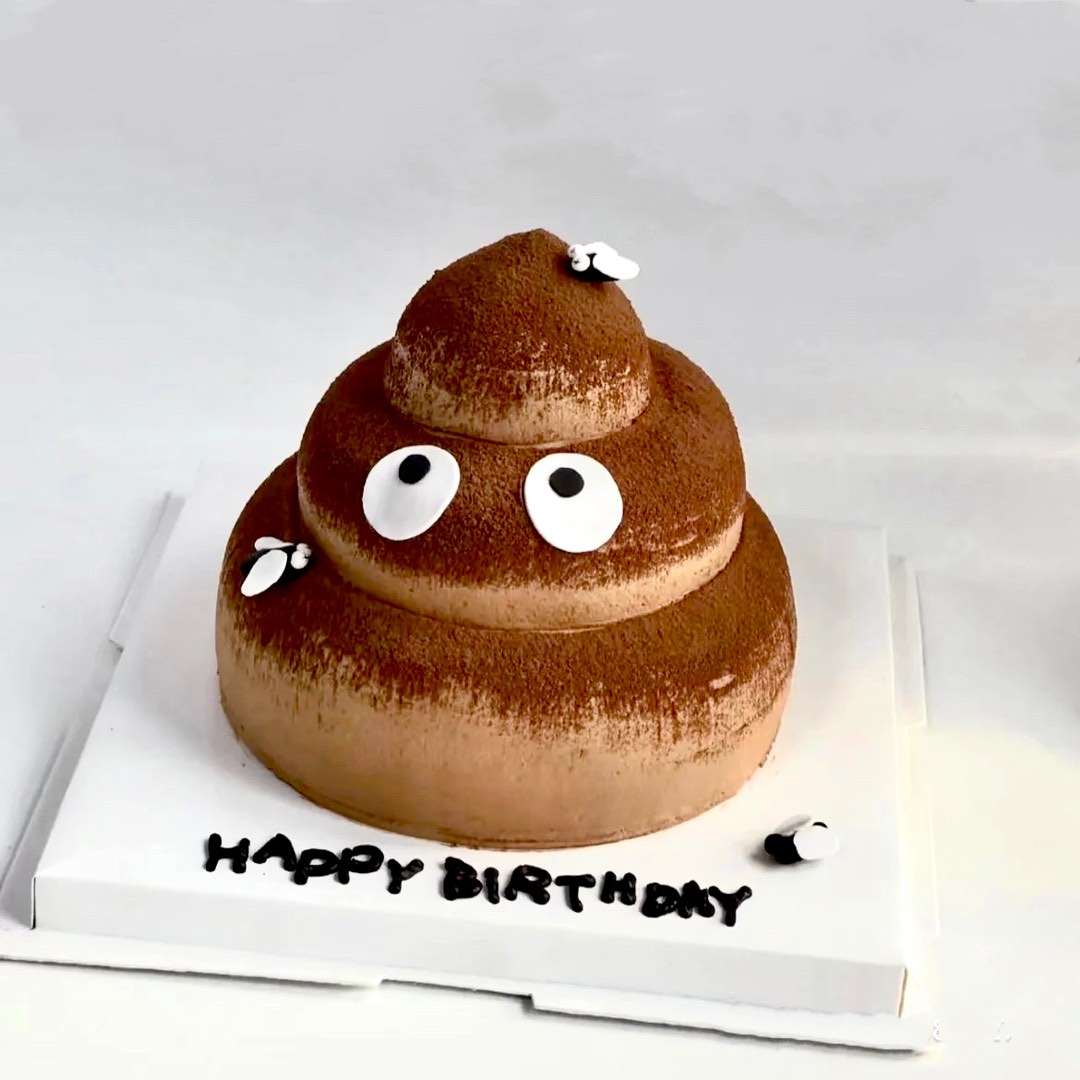 Poop Emoji Cake – Sei Pâtisserie