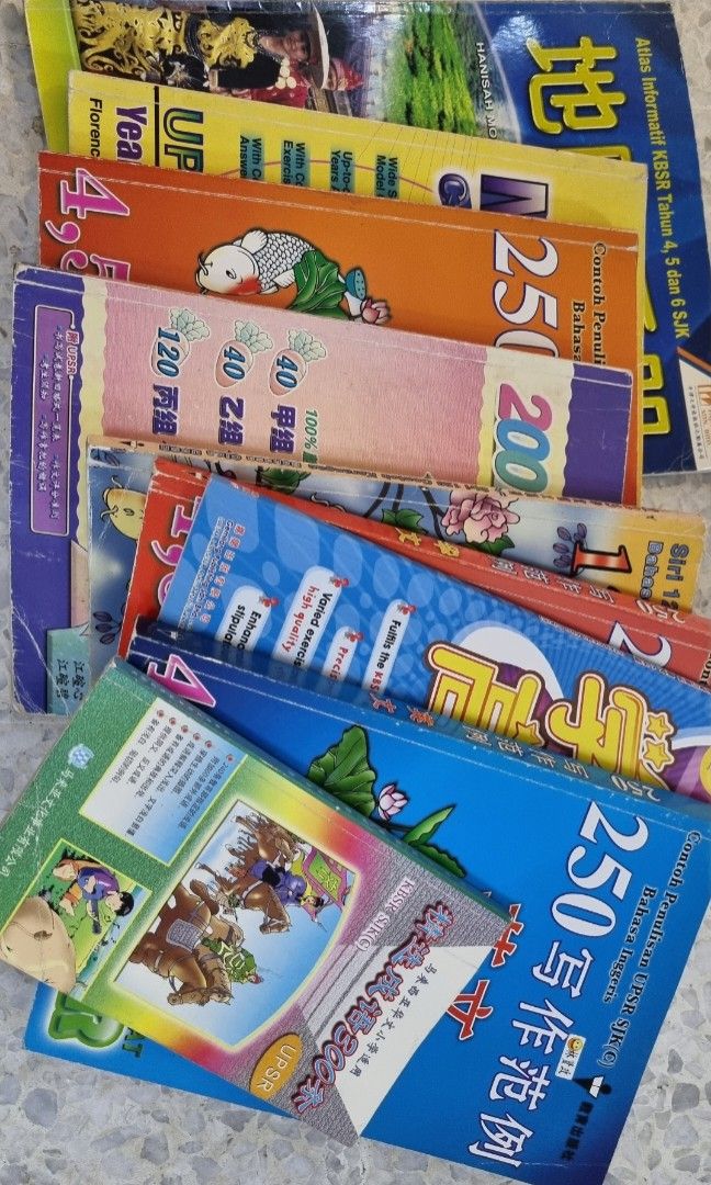 Primary school reference book, Hobbies & Toys, Books & Magazines ...