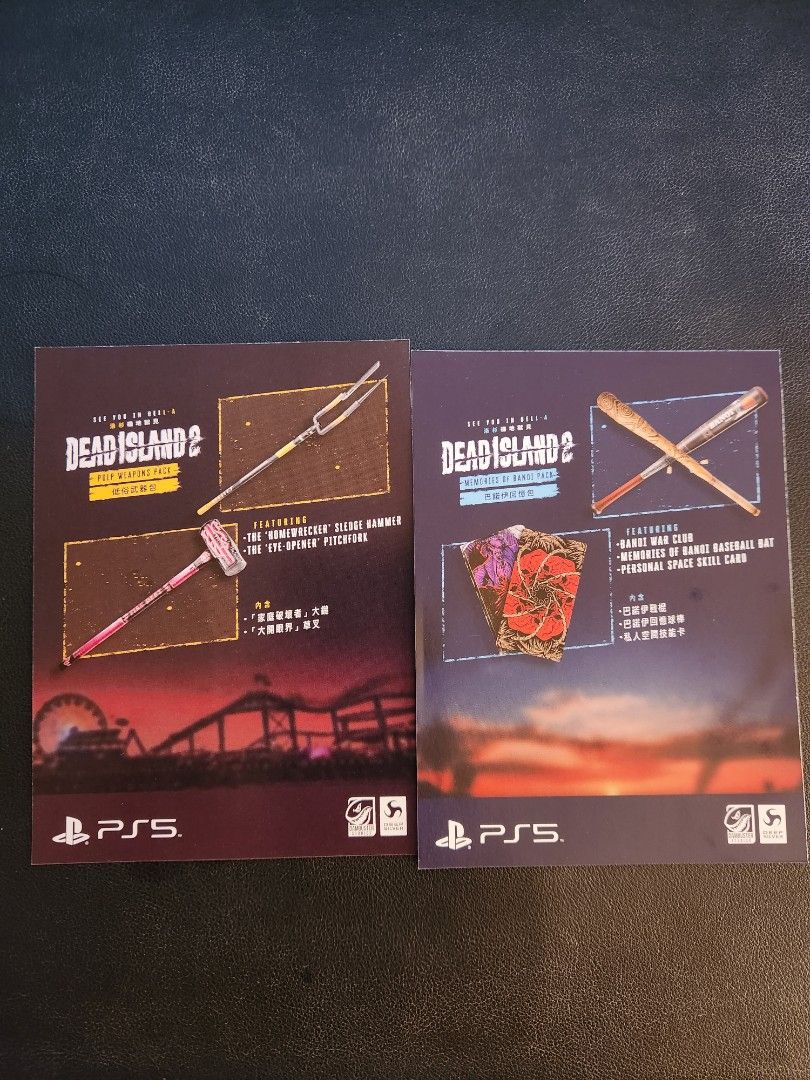 Dead Island 2 Pulp Edition (exclusivité Micromania) - Jeux vidéo - Achat & prix