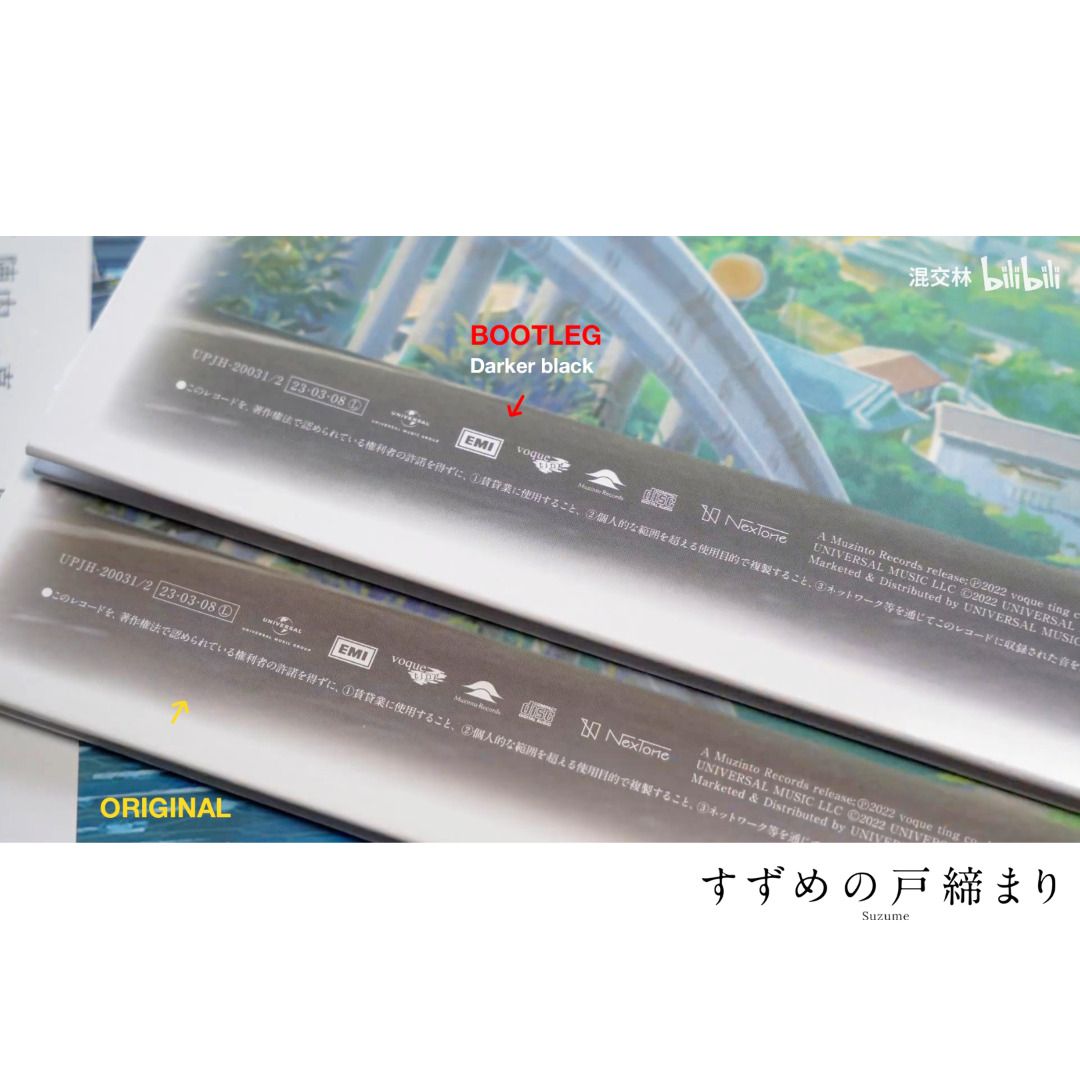 RADWIMPS Your Name (Kimi no Na Wa) Vinyl Clear Record 2 LP Limited