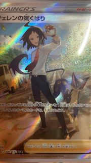 （分類：）位於 。 由 _switch_game_. 提交（商品編號 1228001749，圖片 1）。簡介： 。
