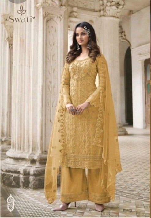 Beige Banglori Silk Readymade Punjabi Suit 177752
