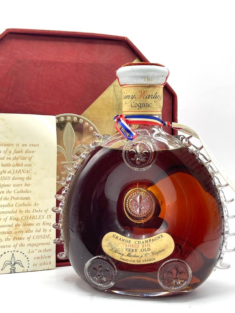 louis 13 very old ルイ13世 70年代以前