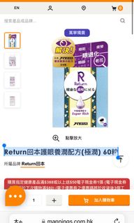 （分類：）位於 。 由 cadence3 提交（商品編號 1227948301，圖片 1）。簡介： 。