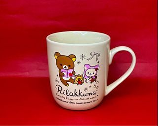 Rilakkuma Mug