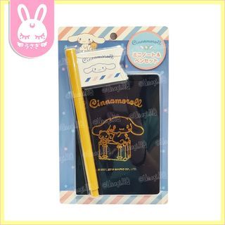 Sanrio Cinnamoroll Passport-style Memo Notebook & Pen Set
