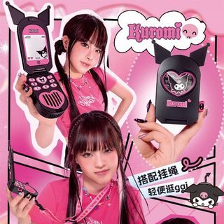 Sanrio Kuromi Kawaii Mobile flip Phone style portable fan ‼️ FREE LANYARD AND BEADED MOBILE CHARM