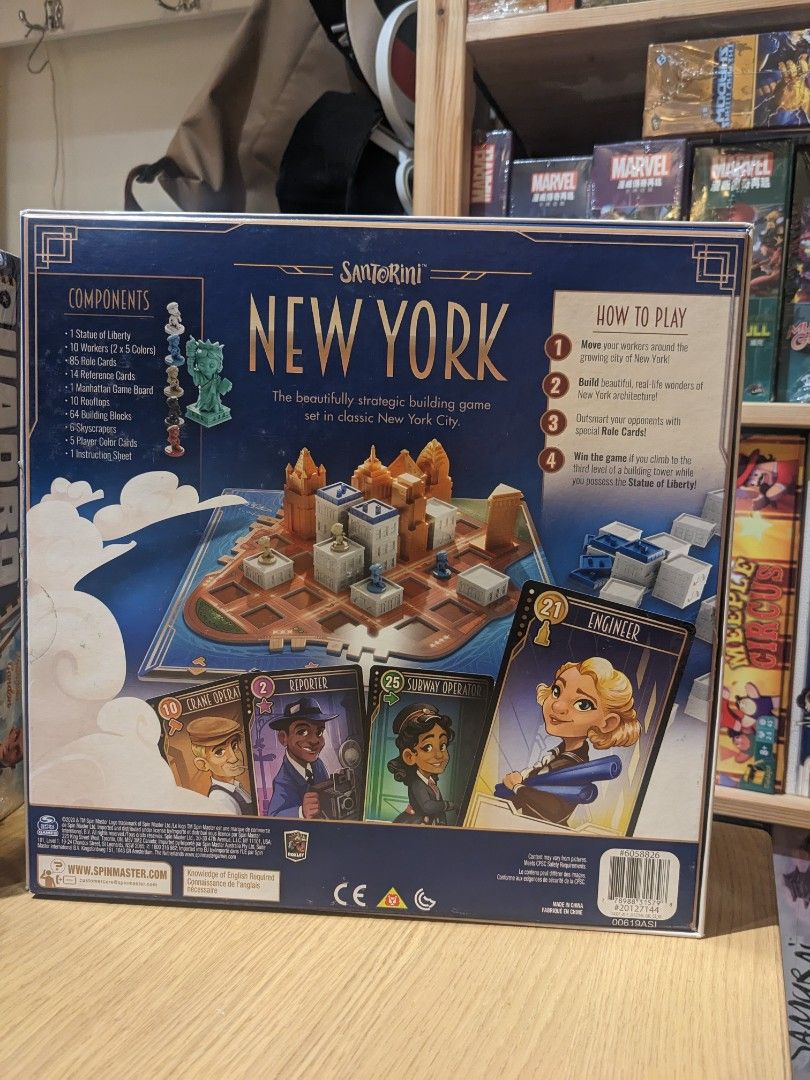 Santorini New York board game, 興趣及遊戲, 玩具 & 遊戲類 Carousell