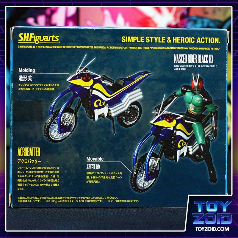 S.H. Figuarts Acrobatter Renewal Kamen Masked Rider Black RX SHF ...
