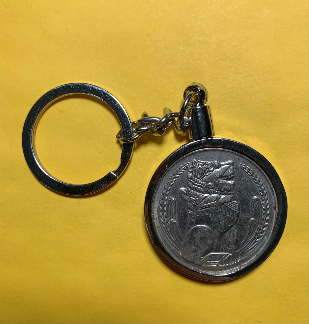 Birthday Gift - Singapore First Series $1 Coin Keychain, Hobbies & Toys ...
