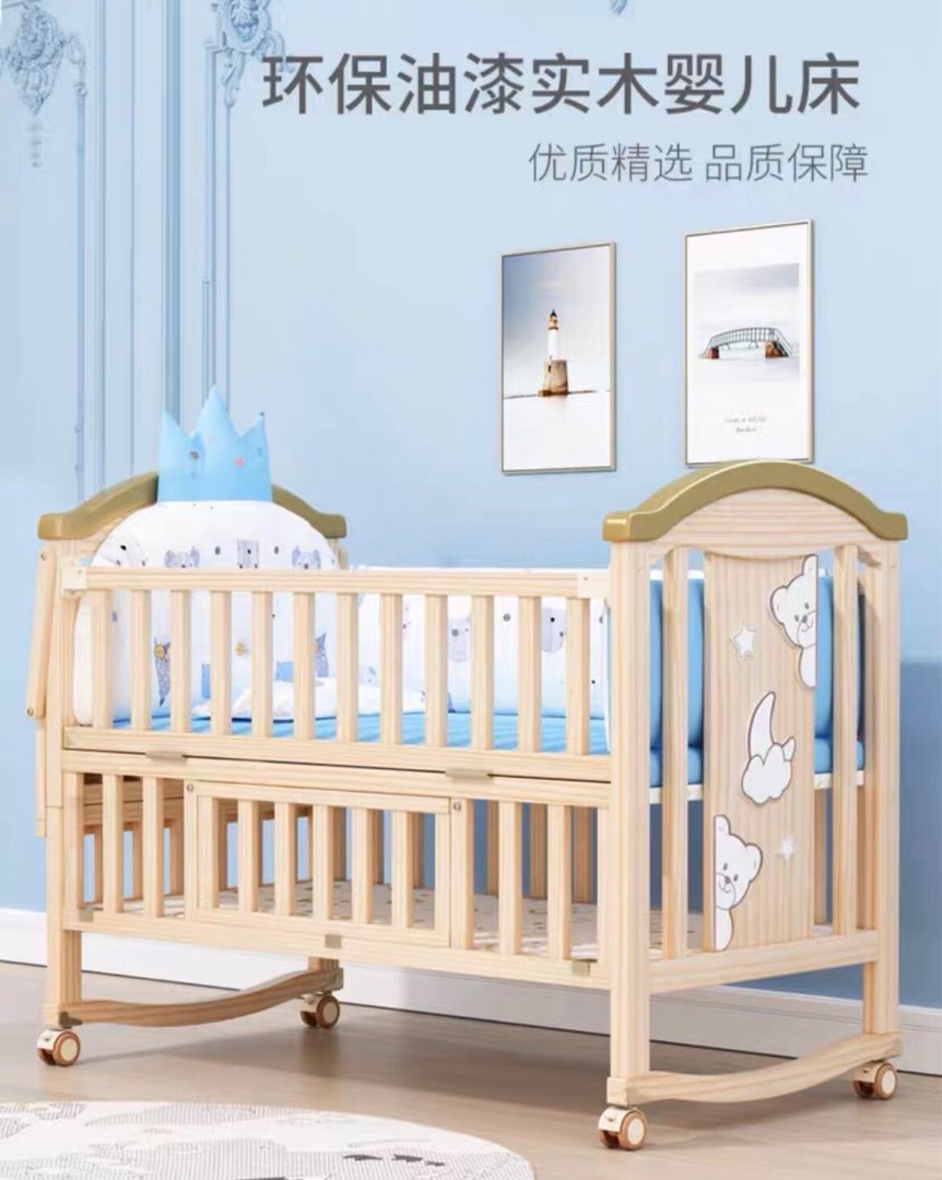 Solid wooden cot, Babies & Kids, Baby Nursery & Kids Furniture, Cots ...