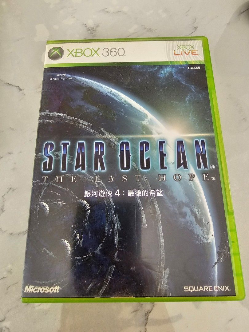 Jeu Star Ocean: The Last Hope – Xbox 360 – Version Française – CD Excellent