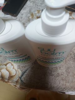 Suu Balm moisturizer