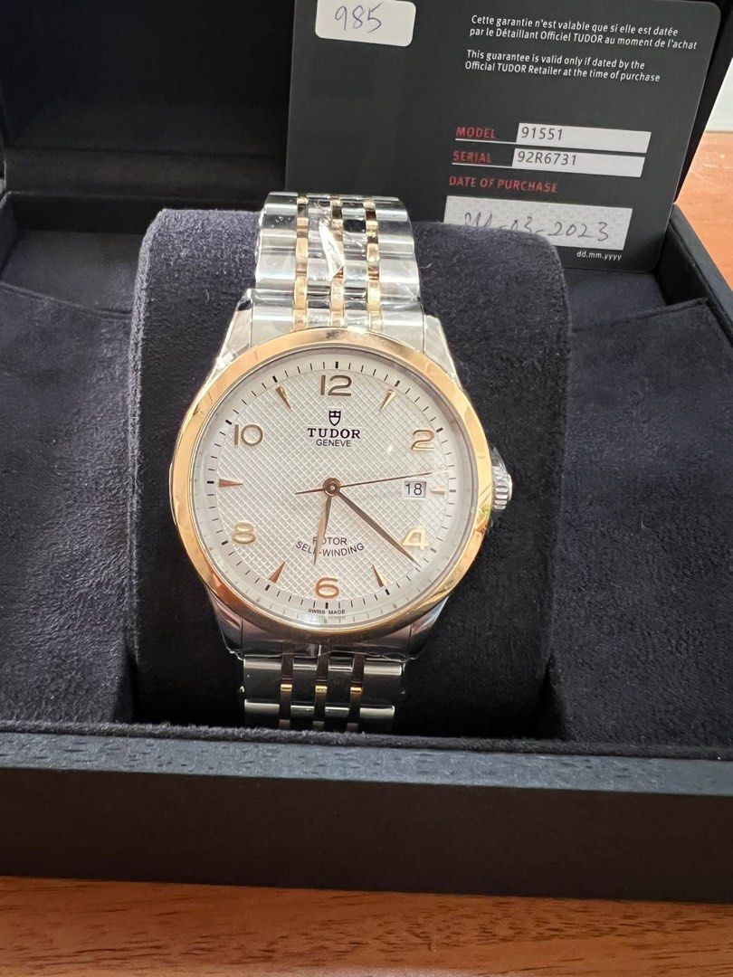 New watches 2018 best sale mens