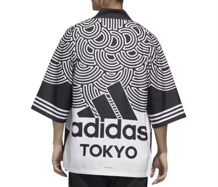 Adidas kimono hot sale