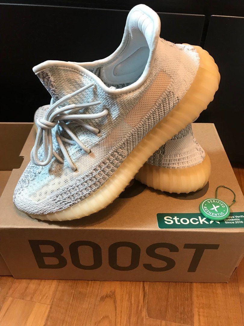 White reflective yeezy top