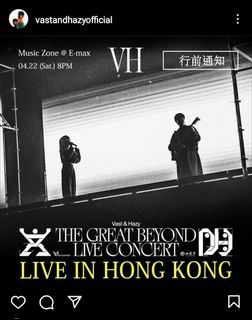 （分類：）位於 。 由 ppparadox 提交（商品編號 1227930071，圖片 1）。簡介： 。