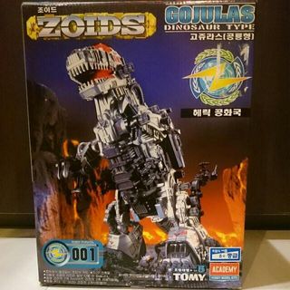 (Category: ) located in . Submitted by angster77 (Listing ID 1227922248, Image 1). Description: .