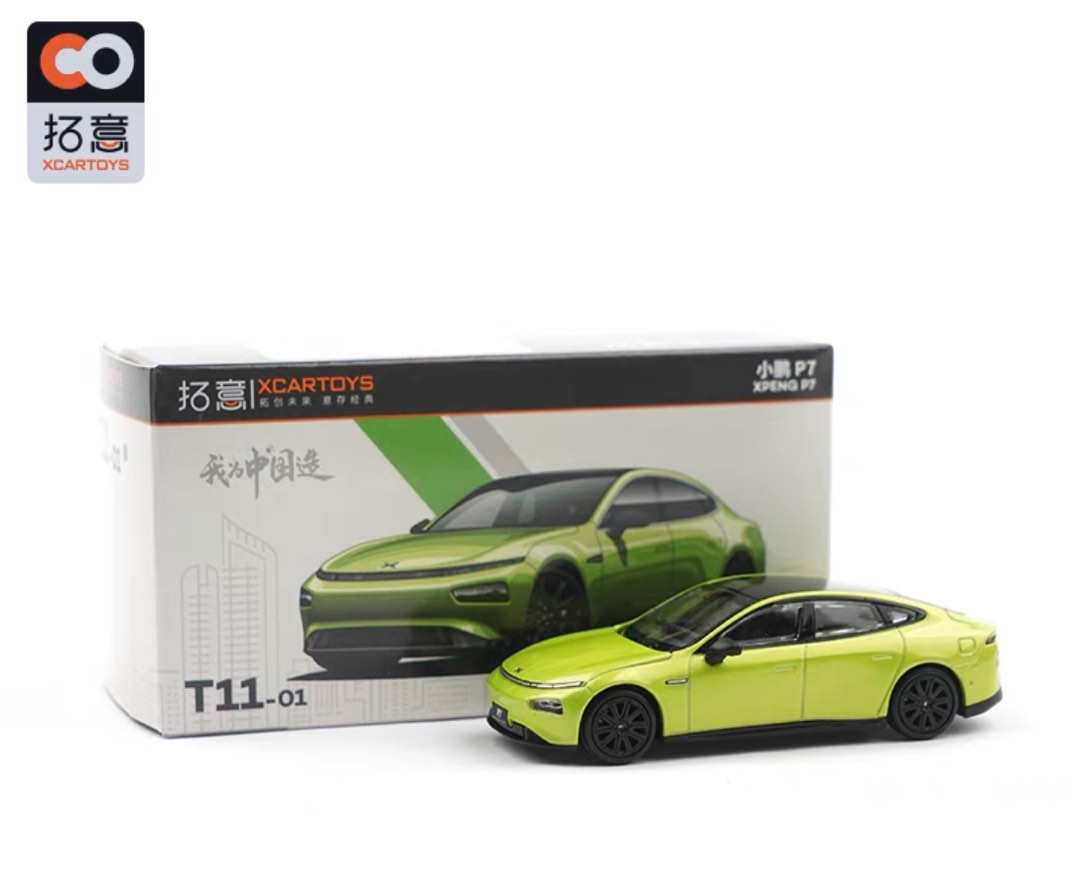 拓意XCARTOYS 1/64 微縮模型合金汽車模型小鵬P7 超閃綠色, 興趣及遊戲 