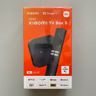 Xiaomi Mi Box S with 4K Media Streamers for sale