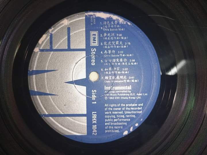 1983樂韻飛揚纯音乐黑胶（没有封面碟有划痕）, Hobbies & Toys, Music