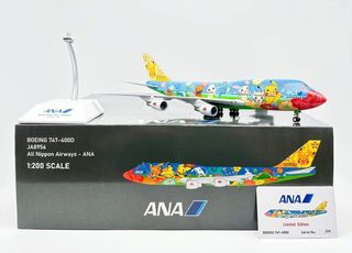 （分類：）位於 。 由 airplanemodelshk 提交（商品編號 1228217250，圖片 1）。簡介： 。