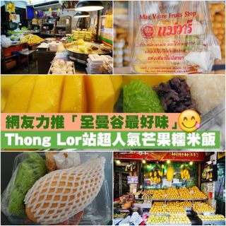 （分類：）位於 。 由 muimuipretty 提交（商品編號 1228206854，圖片 1）。簡介： 。