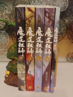 （分類：）位於 。 由 rensier 提交（商品編號 1228177981，圖片 1）。簡介： 。