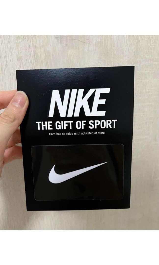 95 FOR 100 NIKE GIFT VOUCHER, Tickets & Vouchers, Vouchers on Carousell