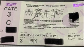 （分類：）位於 。 由 momo9977 提交（商品編號 1228189675，圖片 1）。簡介： 。