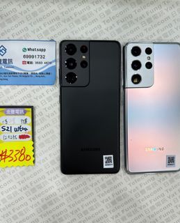 抵買