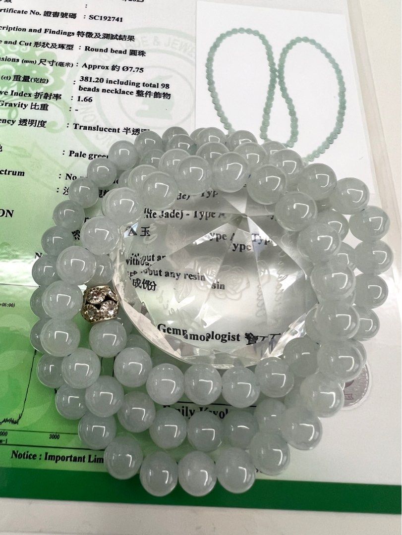 附香港證書  天然翡翠🅰️玉👈高冰淺海藍高品質珠子項鏈, 女裝, 飾物