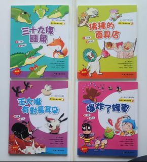 （分類：）位於 。 由 hysobrian 提交（商品編號 1228110440，圖片 1）。簡介： 。
