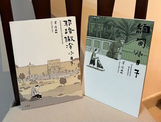 （分類：）位於 。 由 tmtlaulau 提交（商品編號 1196255839，圖片 1）。簡介： 。