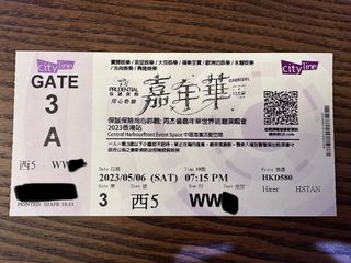 （分類：）位於 。 由 yyyst 提交（商品編號 1228155426，圖片 1）。簡介： 。