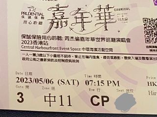 （分類：）位於 。 由 rabbitqq11 提交（商品編號 1228151707，圖片 1）。簡介： 。
